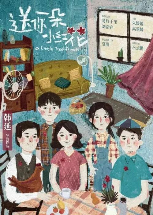 本科毕业没有拿到学位证后面能补吗